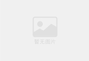 山根新装修高档 办公室 也适合居住